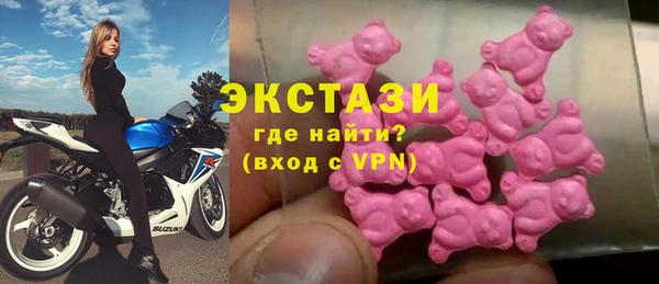 скорость mdpv Лагань