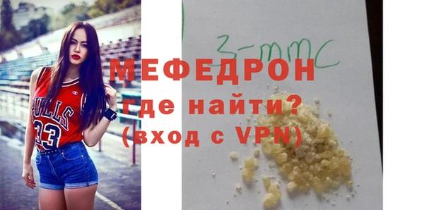 Альфа ПВП Лихославль