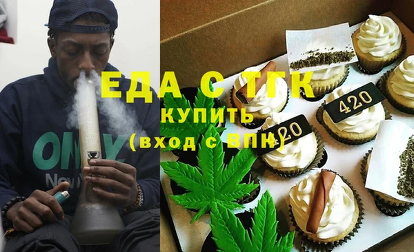 гидра Ладушкин