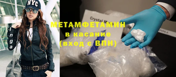 гидра Ладушкин
