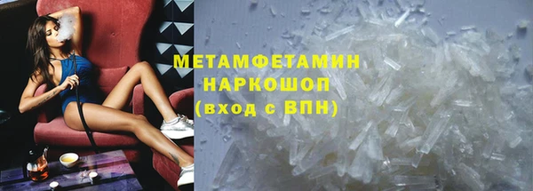 Альфа ПВП Лихославль