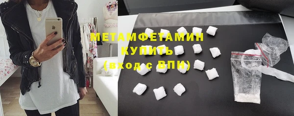 скорость mdpv Лагань