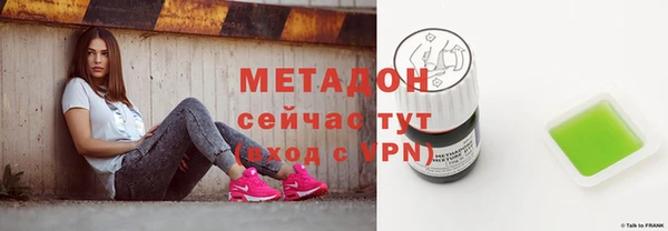 mdpv Липки