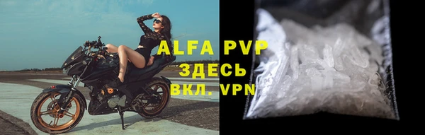 mdpv Липки