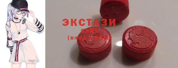 скорость mdpv Лагань