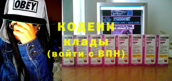 прущая мука Лиски