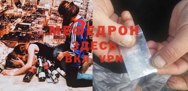 mdpv Липки