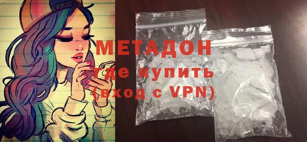прущая мука Лиски