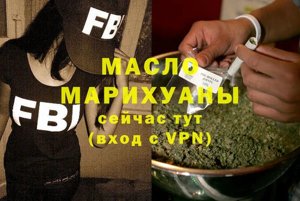 гидра Ладушкин