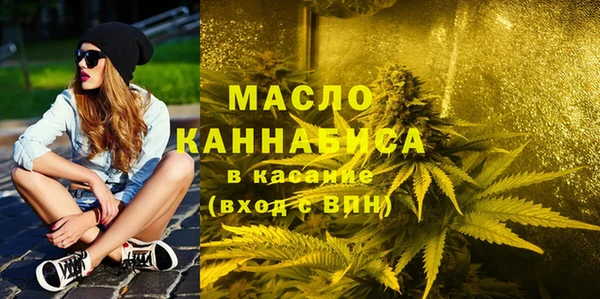 гидра Ладушкин