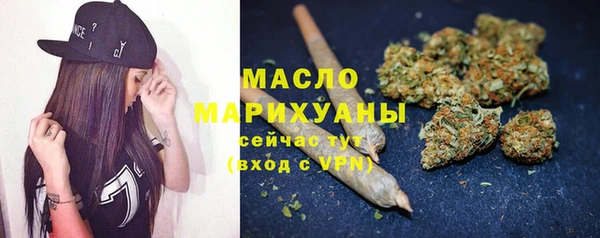 гидра Ладушкин