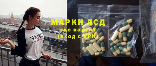 прущая мука Лиски