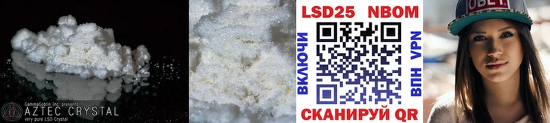 ЛСД экстази ecstasy  Купить  Гремячинск 