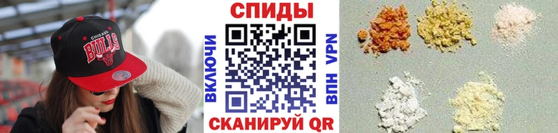 Купить где  Гремячинск  Первитин винт 